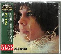 Gal Costa - Gal Costa - Gal Costa (Japanese Reissue) (Brazil's Treasured Masterpieces 1950s - 2000s)