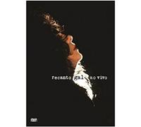 Gal Costa Recanto ? DVD