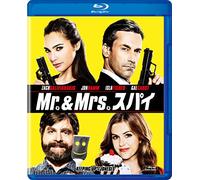 Gal Gadot - Keeping Up With The Joneses [Edizione: Giappone] [Italia] [Blu-ray]