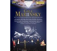 Gala Mariinsky Ii (DVD) Olga Borodina, Anna Netrebko, Placido Domingo, René Pape