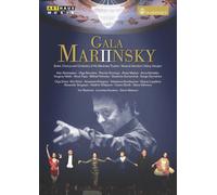 Gala Mariinsky II (DVD) Various Zinovy Margolin (Importación USA)