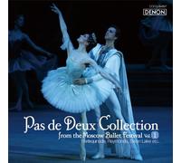 Gala:Pas de Deux Vol.1