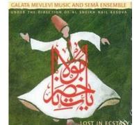 Galata Mevlevi Music - Lost in Ecstasy [Import]