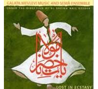 Galata Mevlevi Music+Sema en - Lost in Ecstasy