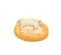 Galatée Cama para Gatos, Cama Redonda con Forma De Donut para Gatos y Perros, Cama Redonda y Suave para Perros, Mejora El Sueño, Cama De Lujo Lavable para Gatos, Cama Duradera para Gatos(L, Amarillo)