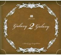 Galaxy 2 Galaxy - A Hitech Jazz Compilation