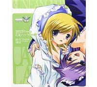 Galaxy Angel 2 - Otome Halftone