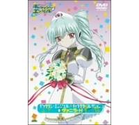 Galaxy Angel: Character Coll. Vo [Alemania] [DVD]