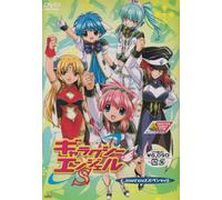 Galaxy Angel S [First Press] [Alemania] [DVD]