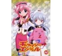 Galaxy Angel Vol. 04 [Alemania] [DVD]