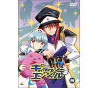 Galaxy Angel Z 5 [DVD de Audio]