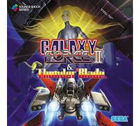 GALAXY FORCE II & THUNDER BLADE ORIGINAL SOUND TRACK