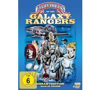 Galaxy Rangers - Gesamtedition: Alle 65 Folgen (Fernsehjuwelen) [DVD]