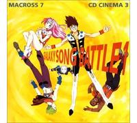 Galaxy Song Battle 1 - Cd Cinema 3