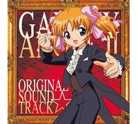 Galazy Angelune - Animation Soundtrack