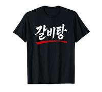 Galbi Tang Funny Korean BBQ Sopa Comida Hangul Palabra Camiseta