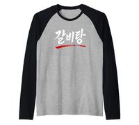 Galbi Tang Funny Korean BBQ Sopa Comida Hangul Palabra Camiseta Manga Raglan