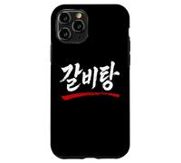 Galbi Tang Funny Korean BBQ Sopa Comida Hangul Palabra Carcasa para iPhone 11 Pro