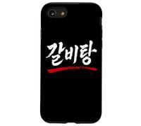 Galbi Tang Funny Korean BBQ Sopa Comida Hangul Palabra Carcasa para iPhone SE (2020) / 7/8