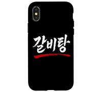 Galbi Tang Funny Korean BBQ Sopa Comida Hangul Palabra Carcasa para iPhone X/XS