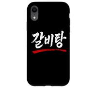 Galbi Tang Funny Korean BBQ Sopa Comida Hangul Palabra Carcasa para iPhone XR