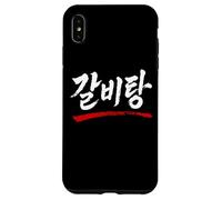 Galbi Tang Funny Korean BBQ Sopa Comida Hangul Palabra Carcasa para iPhone XS MAX