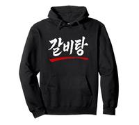 Galbi Tang Funny Korean BBQ Sopa Comida Hangul Palabra Sudadera con Capucha