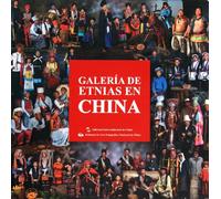 Galeria de etnias en China