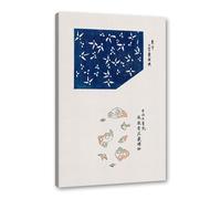 Galería japonesa para pared, póster vintage de onda Ukiyo-e, Katsushika Hokusai Kanagawa, lienzo pintado, decoración del hogar (SKU6, 30 x 40 cm), enmarcado (lienzo envuelto))