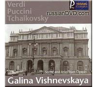 Galina Vishnevskaya - Verdi, Puccini, Tchaikovsky - Galina Vishnevskaya (UK Import)