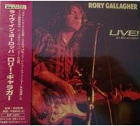 Gallagher,Rory - Against the Grain