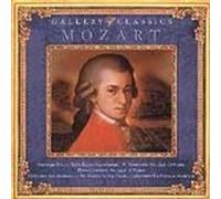 Gallery Of Classics: Mozart by Mozart, Wolfgang Amadeus, Marriner, Neville, Brown, Iona, Moravec, Ivan (1999-11-02)