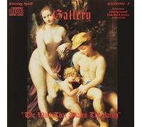 Gallery - Wind That Shakes the Barley