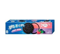 Galletas sandwich rellenas sabores pack contiene dos pack individuales (Frambuesa)