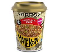 GALLINA BLANCA - Yarroz con Ternera y Salsa de Soja, Gallina Blanca Vaso, 84 g