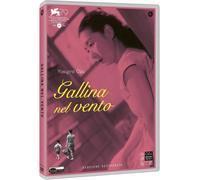 Gallina Nel Vento (DVD) Shuji Sano Tanaka Kinuyo Murata Chieko Yasujiro Ozu