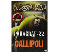 Gallipoli / Catch-22 (BOX) [2DVD] [Region 2] (English audio. English subtitles) by Mel Gibson