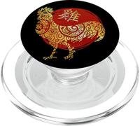 Gallo Signo Estrella del horóscopo Zodiaco Chino PopSockets PopGrip para MagSafe