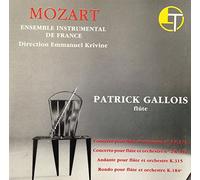 Gallois - Flötenkonzerte [Import]
