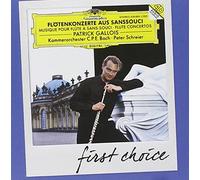 Gallois, Patrick - Flute Concertos