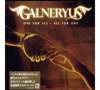 Galneryus One For All Nuevo CD Galneryus One All Nuevo CD Japón