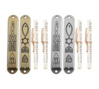 GALPADA 2 Juegos Estuche de Mezuzá para Puerta de Aleación con Pergamino Kosher, Protección Espiritual y Decoración Elegante para Inauguración de Casa y Poste de Puerta