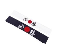 GALPADA 2piezas Pañuelo De Porristas Diadema Japonesa Para Karate Diadema Deportiva De Karate Para Disfraz De Chef Japonés y Actividades De Equipo