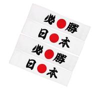 GALPADA 4pcs Diadema De Chef Japonesa Disfraz De Samurái Accesorio Para Karate Estilo Bushido