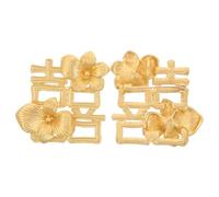 GALPADA Broche de Flores Doradas para Boda Carácter de Felicidad 2 Unidades por Paquete Accesorio Ligero para Banquete y Bufanda Diseño Tradicional Chino y Estilo Femenino