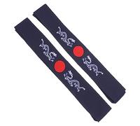 GALPADA Diadema Japonesa Tacto Agradable y Fijación del Cabello de Algodón Azul Banda Cabeza Estilo Bushido Pack de 2 Piezas para Entrenamiento y Cocina
