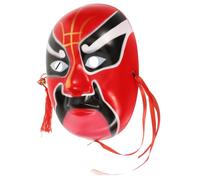 GALPADA Máscara Ópera de Pekín en Pvc, Cómoda al Tacto y Resistente al Desgaste, Adecuado para Festivales y Fiestas de Cosplay