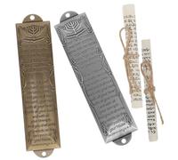 GALPADA Mezuzá Metálica Decorativa Vintage para Puerta De Casa, Símbolo Judío Bendición Grabada, Material Metálico Liso, 2 Juegos para Hogar y Oficina, Decoración Religiosa y Espiritual