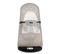 GalPat Baby - Funda Hamaca Compatible con BabyBjorn y GalPat Baby Transpirable - Asiento para Hamaca de bebé Transpirable - Color Gris (Funda)