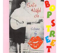 Gal's Night On Bop Street Vol.5 (CD)